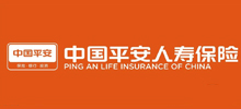 中国平安人寿保险